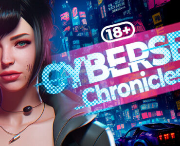 Cybersex Chronicles
