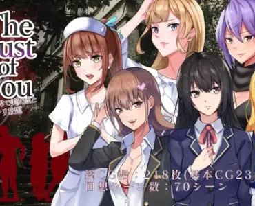 The Lust of You ～退廃世界で美女たちとヤリ放題～
