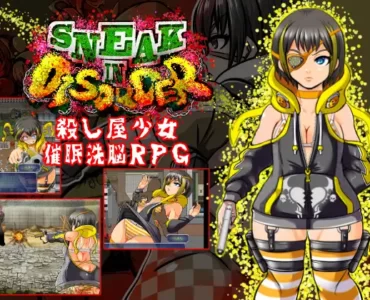 SNEAK IN DISORDER～殺し屋少女-催眠洗脳RPG～