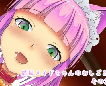 A Cat-eared Maid's Work 2