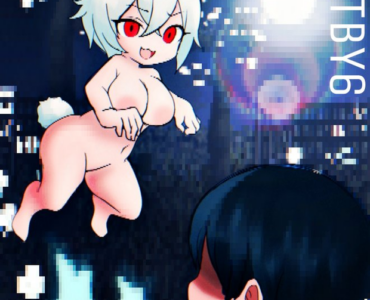 Succubus Hunt (v0.82)