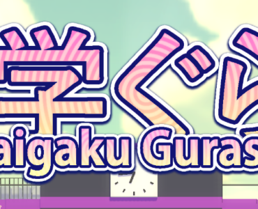 Daigaku Gurashi