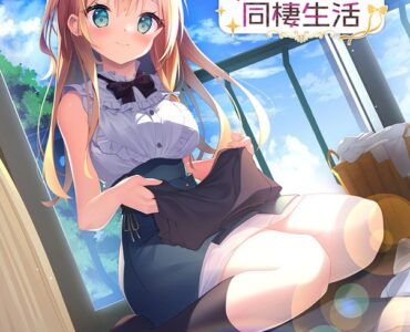 Osananajimi Ojou-sama to H de Himitsu na Dousei Seikatsu