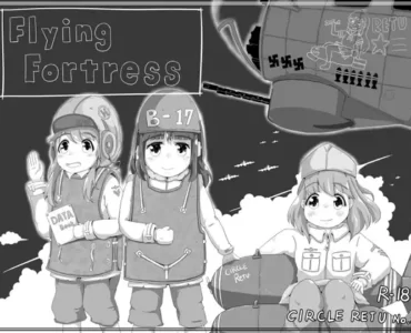 FLYING FORTRESS ～中空の要塞～