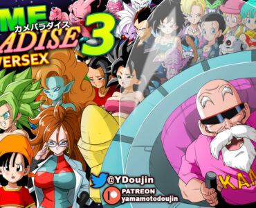 Kame Paradise 3 Multiversex