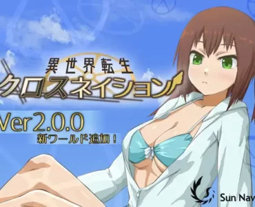 異世界転生 クロスネイション [v2.3]