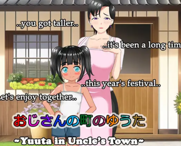 Yuuta in Uncle's town