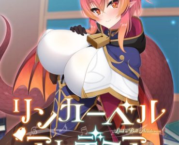 Linker Bell Academia ~Ryuuzoku no Fiance~
