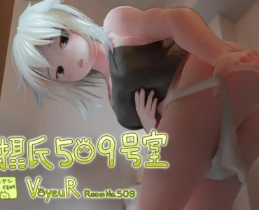 Celsius Room 509 (VR and Non-VR)