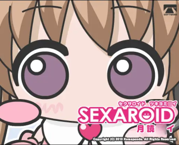 SEXAROID Tsukiyomi Ai
