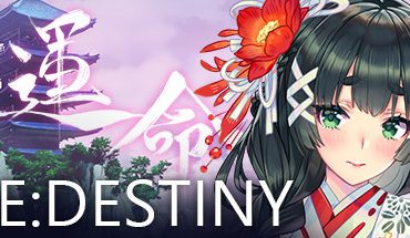 Re:DESTINY