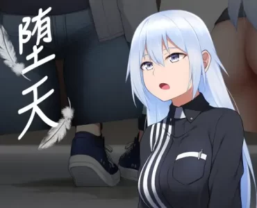 Fallen Angel (堕天)