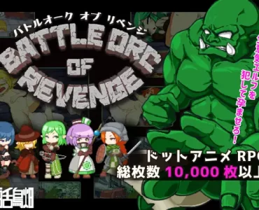 BATTLE ORC OF REVENGE