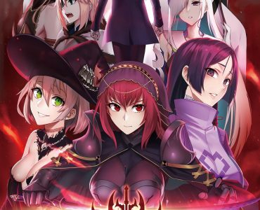 Fate/Empire of Dirt