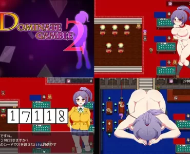 ドミギャン2 -Dominate Gamble 2-