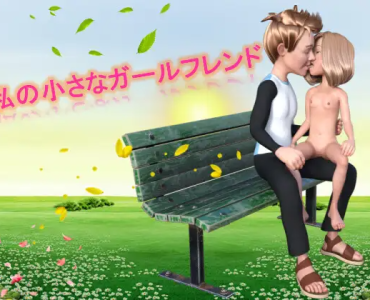 My Little Girlfriend (Update Android ver)