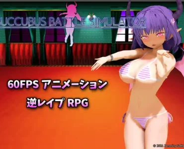 Succubus Battle
