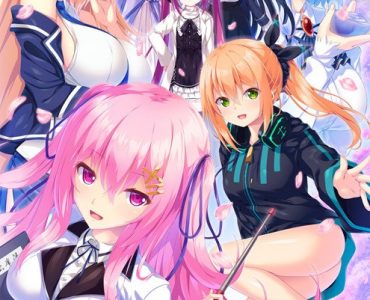 Houkago⇒Education! ~Sensei to Hajimeru Miwaku no Lesson~