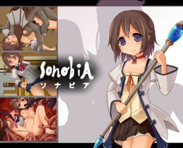 SonabiA
