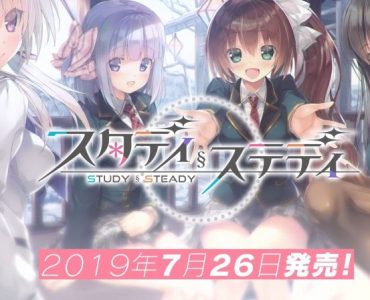 Study § Steady (Update ver 1.03+ Crack v2)