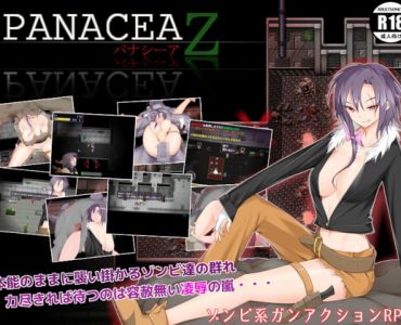 Panacea Z