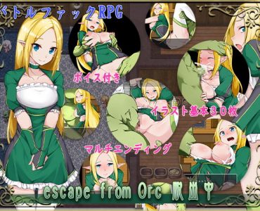 Escape from Orc: Fleeing (Update Eng Ver)