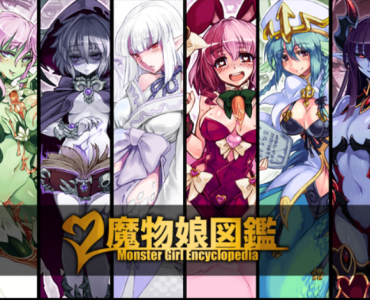 Monster Girl Encyclopedia RPG