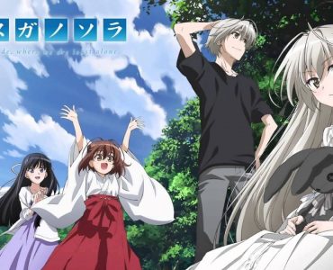 Yosuga no Sora