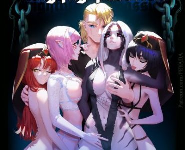Knightly Passions (v0.45)