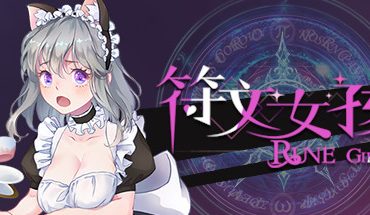 Rune Girl