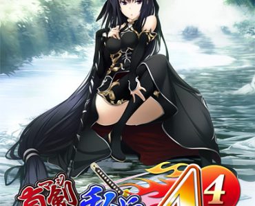 Maji de Watashi ni Koishinasai! A-4 (真剣で私に恋しなさい！A-4)