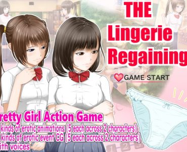 The Lingerie Regaining