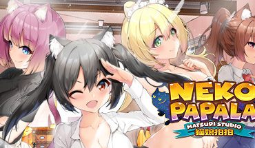 NEKO PAPALA