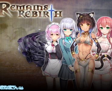 Remains Rebirth (Update EN ver)