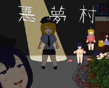 Nightmare village