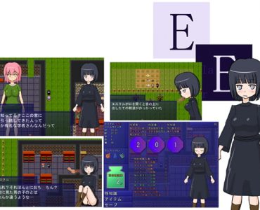 EE ver3