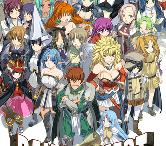 Rance Quest