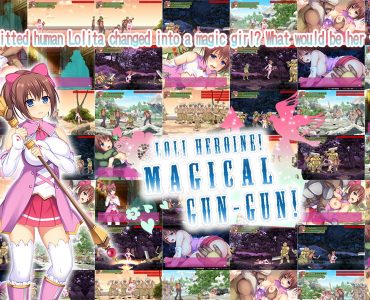 PetiteHeroine! Magical Gun-Gun!