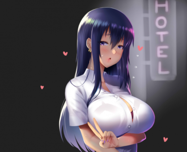Pro-chan