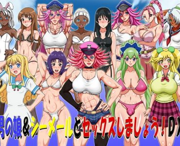 Sex With Otoko No Ko & Shemales! DX