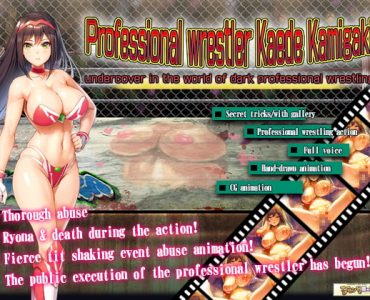 Professional wrestler Kaede Kamigaki