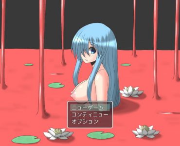 Akashic_Disgracer (未来からのキャットライン)