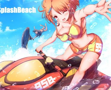 SPLASH BEACH
