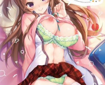 Yome no Imouto to H na Kankei ni Natte Yabai!?