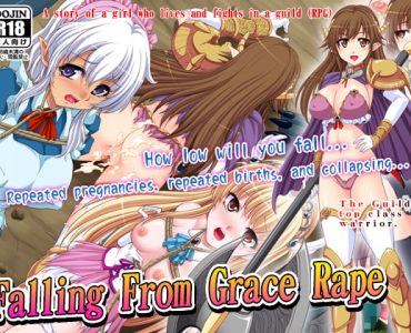Delta Falling From Grace Rape