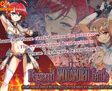 Disgraced Swordswoman Battle