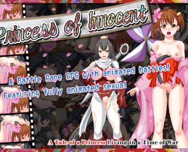 Princess of Innocent