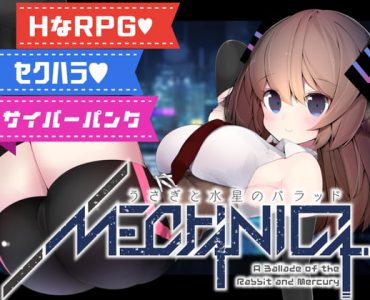 MECHANICA: A Ballad of the Rabbit and Mercury