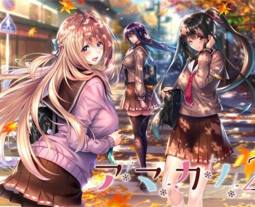 Amakano 2 (アマカノ2) (Update Perfect Edition)