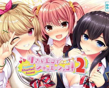 Real Eroge Situation! 2